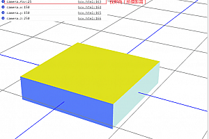 转 threejs中3D视野的缩放实现Threejs基础学习——修改版