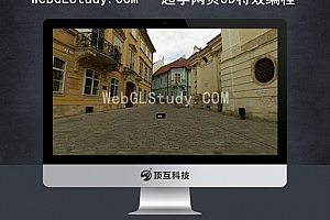 ThreeJS H5编写的3D全景图片展示插件VR展厅(可标注文字)