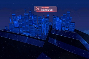 在线3D城市模型DEMO局部辉光效果演示源码ThreeJS版本(带指示牌)3D智慧城市、3D智慧厂区