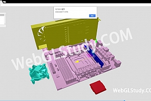 ThreeJS编写装配三维虚拟主机主板3D仿真模拟训练源码