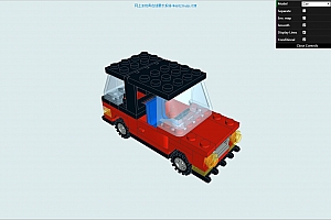 ThreeJS开发网上3D玩具(玩具小车)在线展示源码